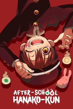 After-school Hanako-kun streaming