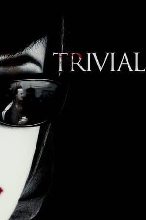 Trivial streaming