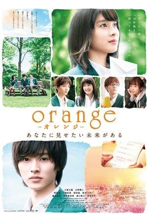 Orange streaming