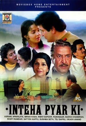 Inteha Pyar Ki streaming