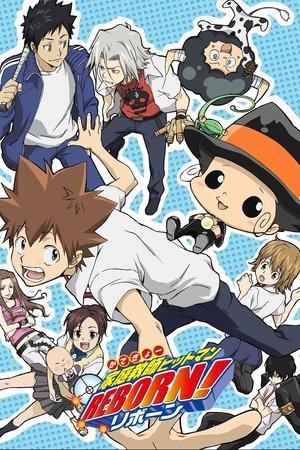 REBORN! streaming