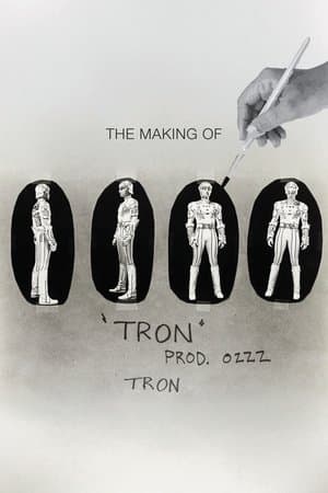 The Making of TRON streaming
