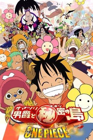 One Piece, film 6 : Le Baron Omatsuri et l'île secrète streaming