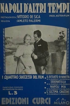 Napoli d'altri tempi streaming