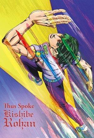 Thus Spoke Kishibe Rohan streaming