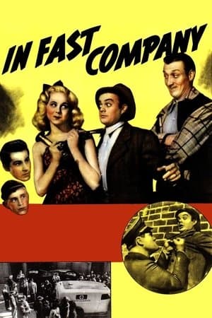 In Fast Company streaming