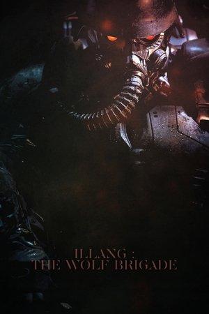Illang: The Wolf Brigade streaming
