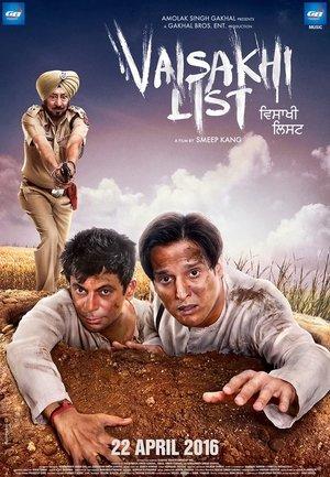 Vaisakhi List streaming