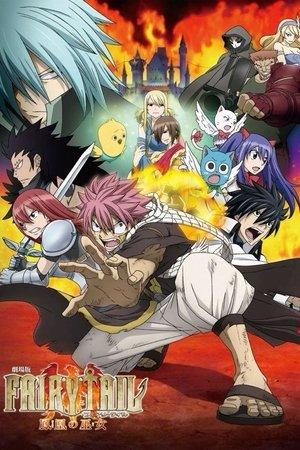 Fairy Tail - La prêtresse du Phoenix streaming
