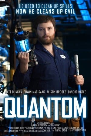 QuanTom streaming