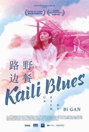 Kaili Blues streaming
