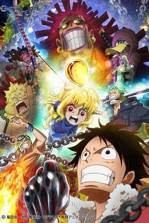 One Piece: Heart of Gold streaming
