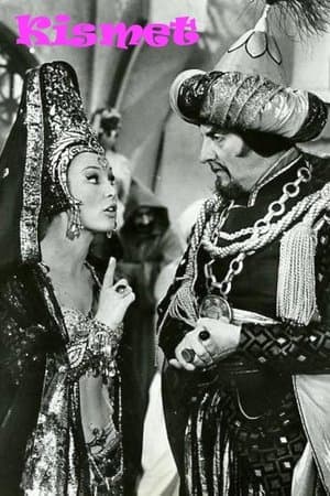 Kismet streaming