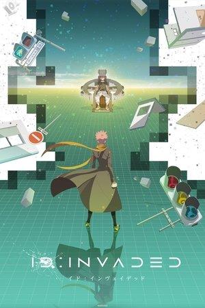 ID : Invaded streaming