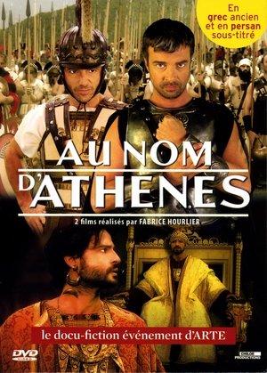 Au nom d'Athènes streaming