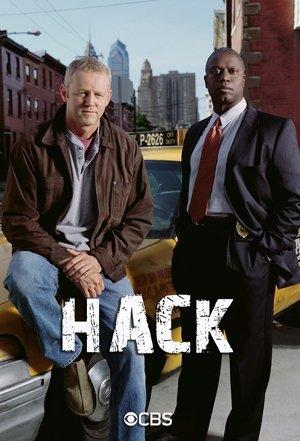 Hack streaming