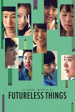 Futureless Things streaming