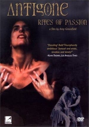 Antigone/Rites of Passion streaming