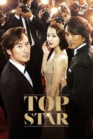 Top Star streaming