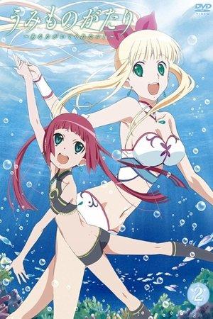 Umi Monogatari streaming