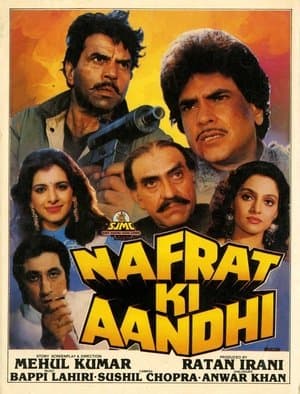 Nafrat Ki Aandhi streaming
