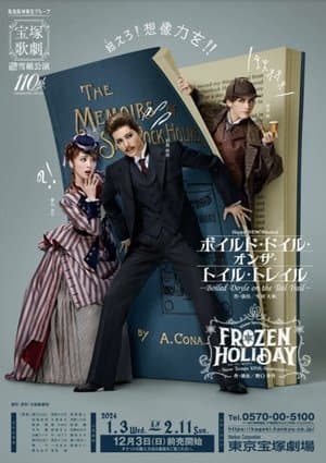 Boiled Doyle on the Toil Trail streaming