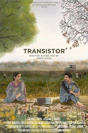 Transistor streaming