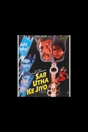 Sar Utha Ke Jiyo streaming