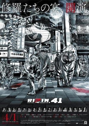 RIZIN 41 streaming