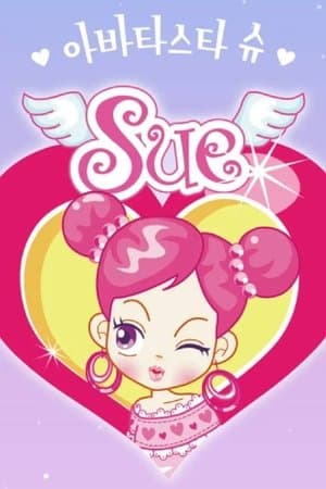 Avata Star Sue streaming