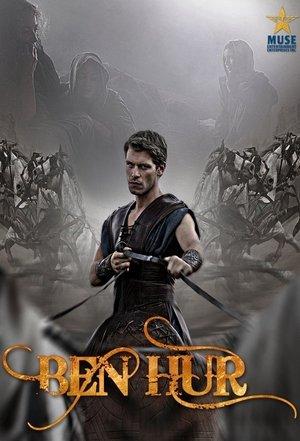 Ben Hur streaming