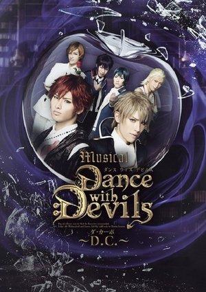 Dance with Devils streaming