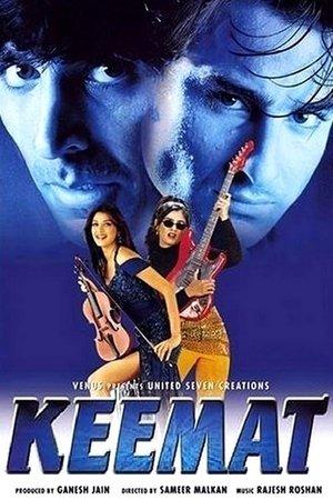 Keemat streaming
