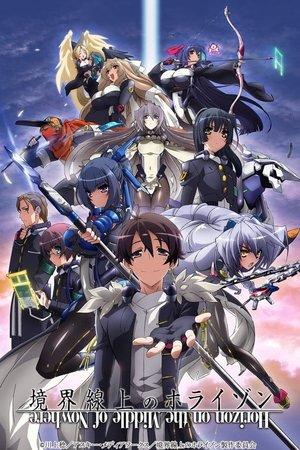 Kyoukai Senjou No Horizon streaming