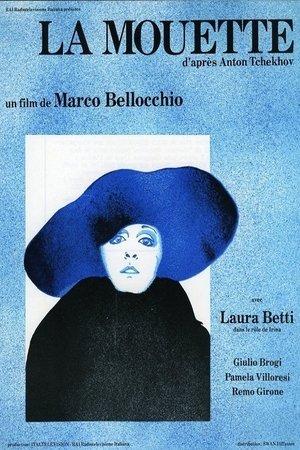 Il gabbiano streaming