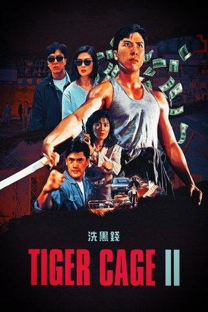 Tiger Cage II streaming