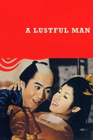 A Lustful Man streaming