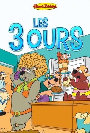Les Trois Ours streaming