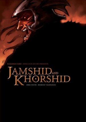 Jamshid and Khorshid streaming