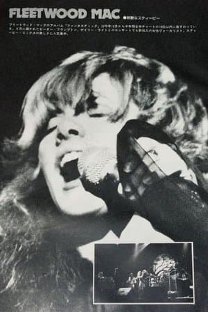Fleetwood Mac on The Midnight Special - 2/27/76 - 4/9/76 streaming