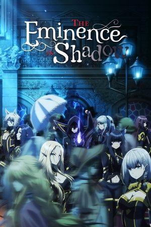 The Eminence in Shadow streaming