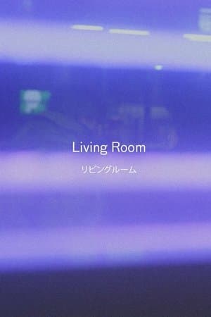 Living Room streaming