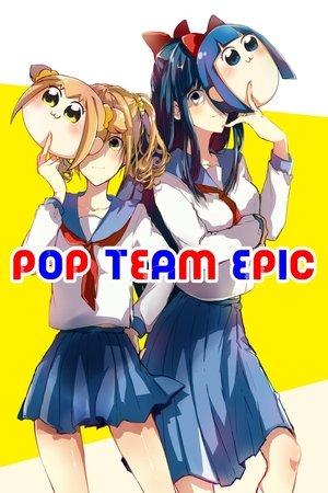 Pop Team Epic streaming