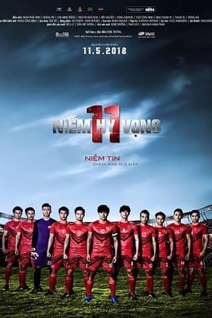 11 Hopes streaming