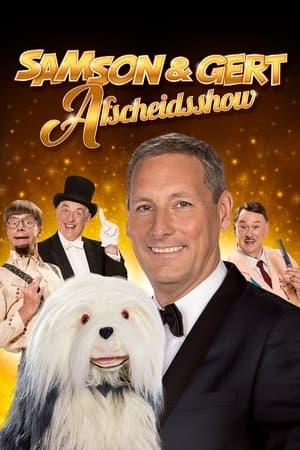 Samson & Gert: Afscheidsshow streaming