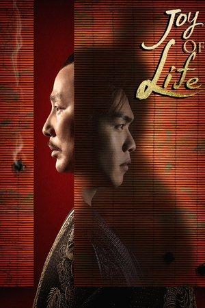 Joy of Life streaming