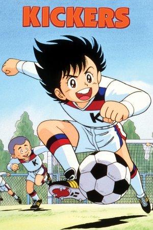 Fight! Kickers streaming