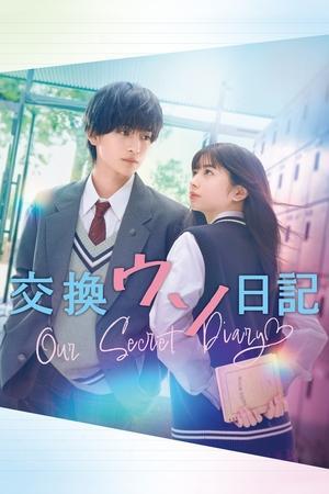 Our Secret Diary streaming