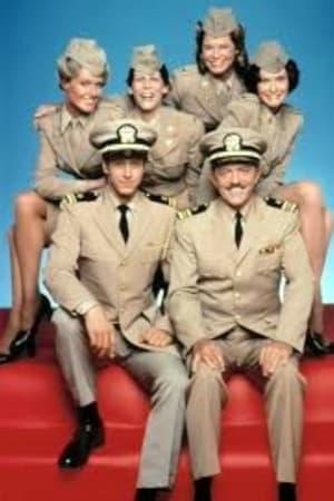 Operation Petticoat streaming