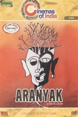 Aranyaka streaming